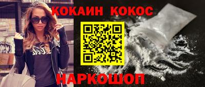 мефедрон VHQ Партизанск