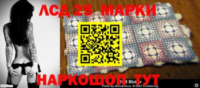 спайс Первоуральск