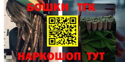 спайс Первоуральск