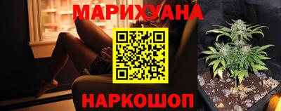 мефедрон VHQ Партизанск