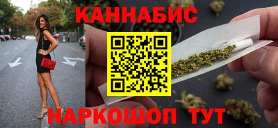 мефедрон VHQ Партизанск