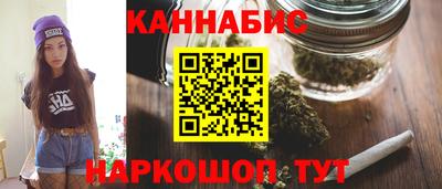 спайс Первоуральск