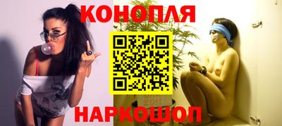 спайс Первоуральск