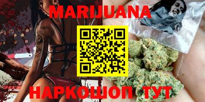 спайс Первоуральск