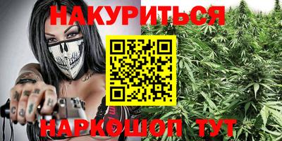 спайс Первоуральск