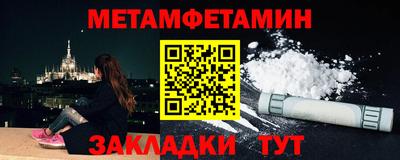 гашишное масло Пенза