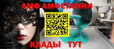 гашишное масло Пенза