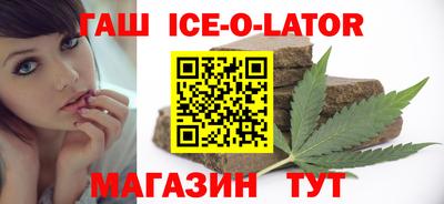 мефедрон VHQ Партизанск