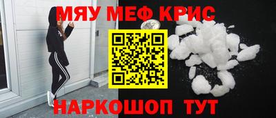гашишное масло Пенза