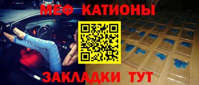 гашишное масло Пенза